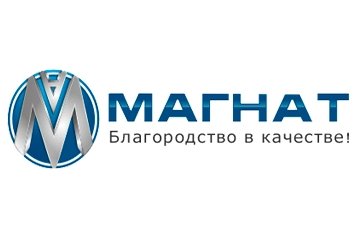 Компания Магнат