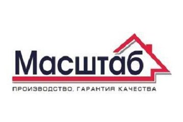 Компания Масштаб