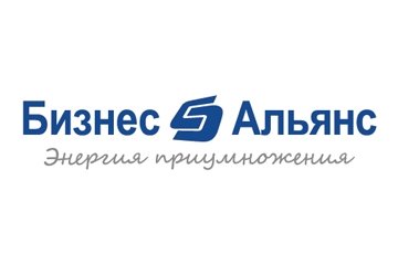 Компания Бизнес Альянс