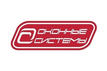Компания Оконные системы