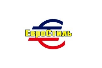 Компания ЕвроСтиль