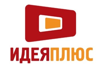 Компания ИДЕЯ ПЛЮС