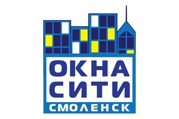Компания ОКНА СИТИ Смоленск