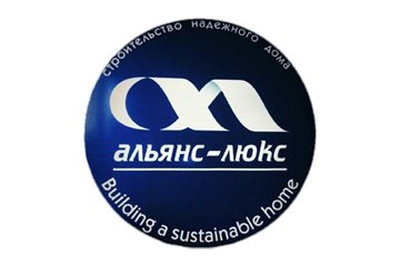 Компания Альянс-Люкс