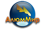 Компания АлюмМир