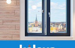 Дизайнерское окно в скандинавском стиле
Лаконичные окна для минималистичного скандинавского стиля.
Обеспечат комфортный уровень защиты от шума. tab