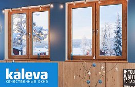Лаконичные окна для минималистичного скандинавского стиля.
Обеспечат комфортный уровень защиты от шума и сохранения тепла. tab