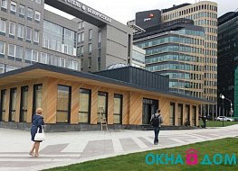 ОКНА В ДОМ - фото №3